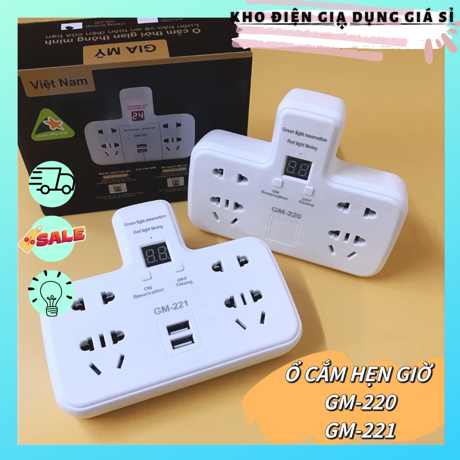 Ổ CẮM HẸN GIỜ BẬT/TẮT CÁC THIẾT BỊ TRONG GIA ĐÌNH sạc pin cho xe điện v.v..công suất 2500W dễ dàng sử dụng chỉ với 2 côn