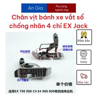 Chân vịt bánh xe vắt sổ chống nhăn 4 chỉ Jack EX