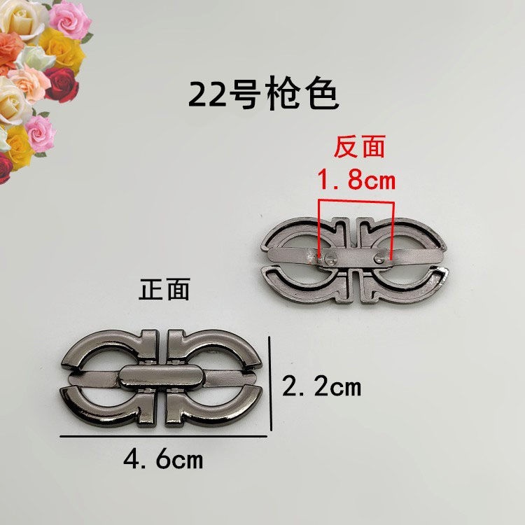 Khóa Kim Loại Hình Tam Giác Dùng Để Trang Trí Giày Da / Giày Cao Cấp