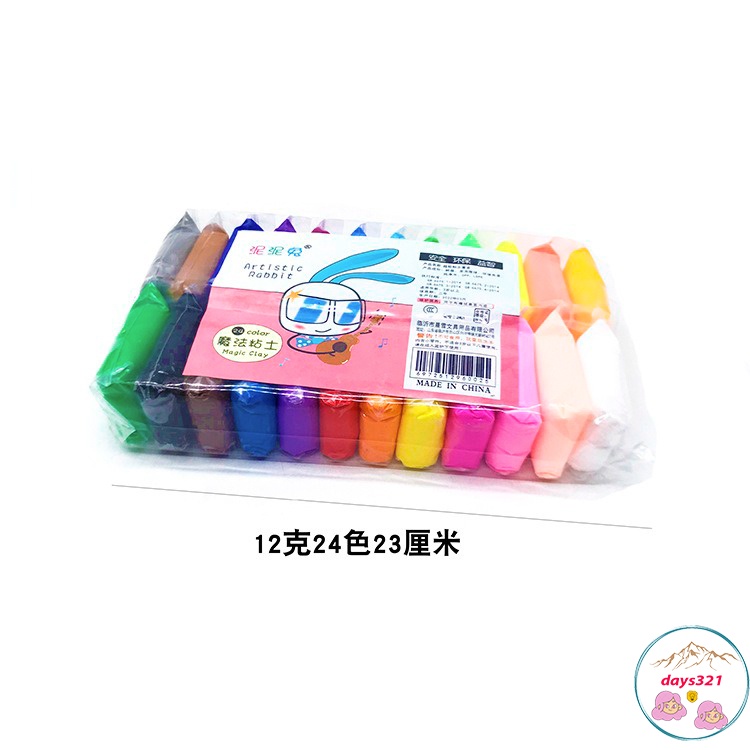 Đất nặn an toàn cho bé 36 màu, đất sét tự khô nặn hình cao cấp siêu nhẹ dành cho trẻ làm butter slime trang trí