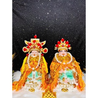 Áo Mão Thần Tài Thổ Địa