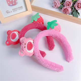 Băng đô, bờm công chúa hình gấu dâu tây dễ thương