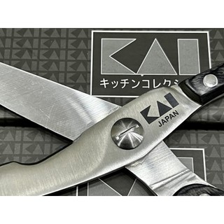 Kéo cắt gà KAI Japan