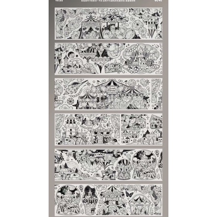 [Chiết theo chu kỳ Loop 100cm] của hãng SHINE STUDIO họa tiết (SHI-7)