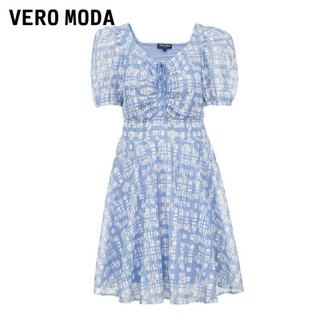 Váy đầm Vero moda auth