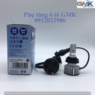 [SL: 1 bóng; BH: 1 năm] Bóng đèn pha chân H8/H11/H16 LED Philips