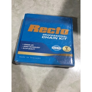 Bộ nhông sên dĩa Recto chính hãng Future X