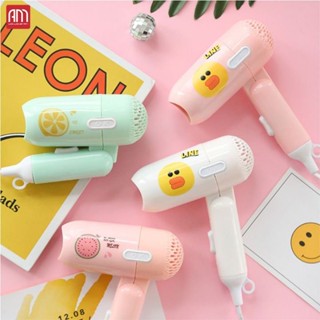 Máy Sấy Tóc Mini Cầm Tay