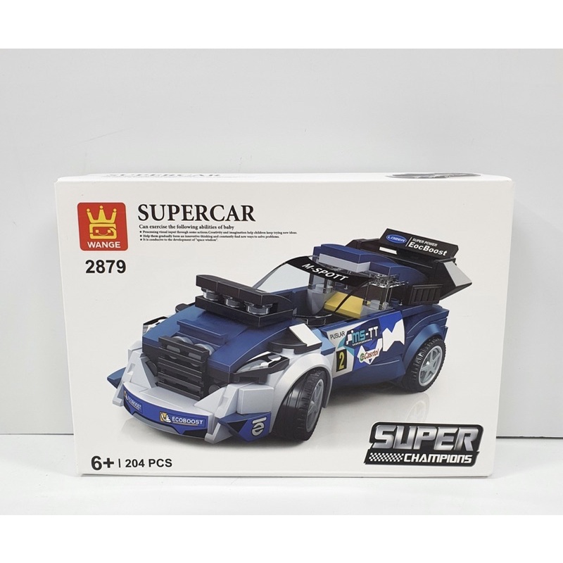 LEGO LẮP GHÉP SIÊU XE Ô TÔ SUPER CAR, LEGO SIÊU XE Ô TÔ, LEGO Ô TÔ CÁC MẪU