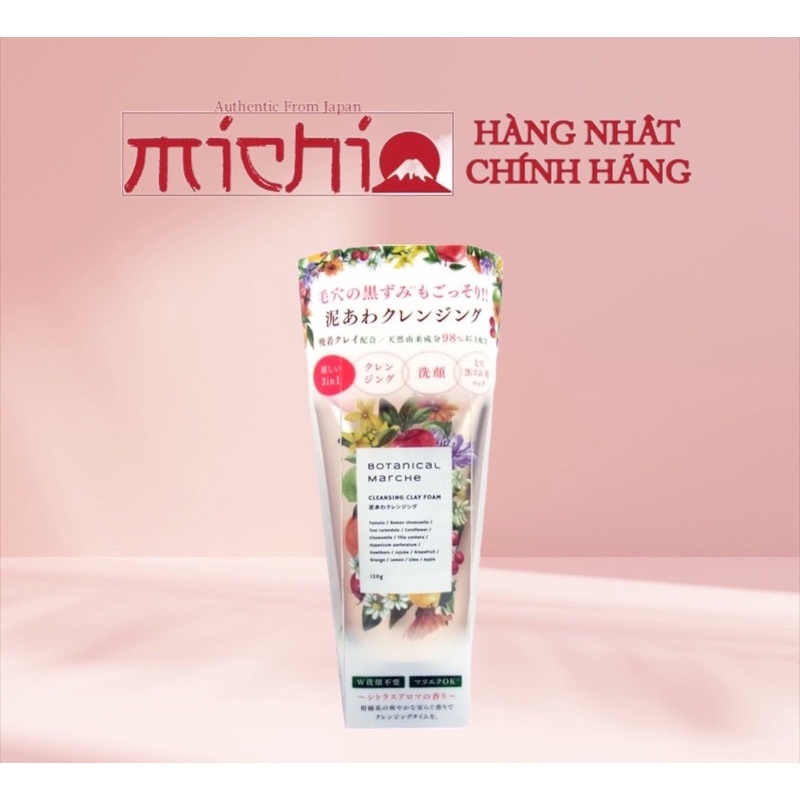 SỮA RỬA MẶT THẢO MỘC BOTANICAL 120g Nhật Bản