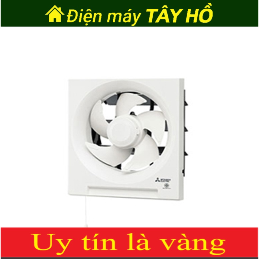 MITSUBICHI EX-20RH5T Quạt Thông Gió Ốp Tường 2 Chiều