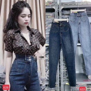 Quần Jean Nữ Lưng Cao ❤️FREESHIP❤️ Quần Bò Nữ Mẫu Mới 3 Cúc Lệch Đẹp Mê Ly Thời Trang Chuẩn Hàng Shop A-T Fashion-QJNU32