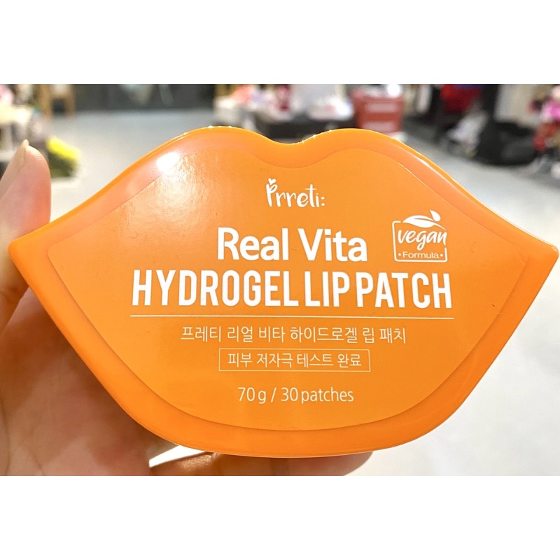 Mặt Nạ Môi ( Prreti Real Vita Hydrogel Lip Patch )