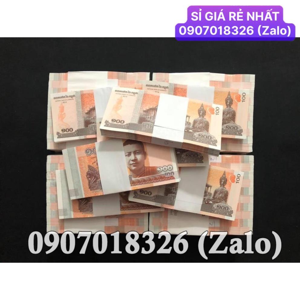 [HÓT] Combo 100 Tờ Hình Phật Campuchia 100 Riel May mắn - Bình an - Tài lộc , Giá Sỉ