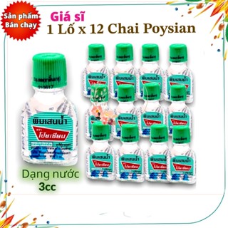 (Giá Sĩ) 12 Chai Dầu Gió Poy sian Dạng Nước 3cc Chính Hãng Thái Lan Nội Địa