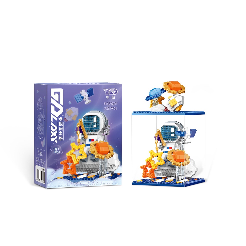 Toy micro particle building block toy assembly toy 2159-2161 astronaut series model