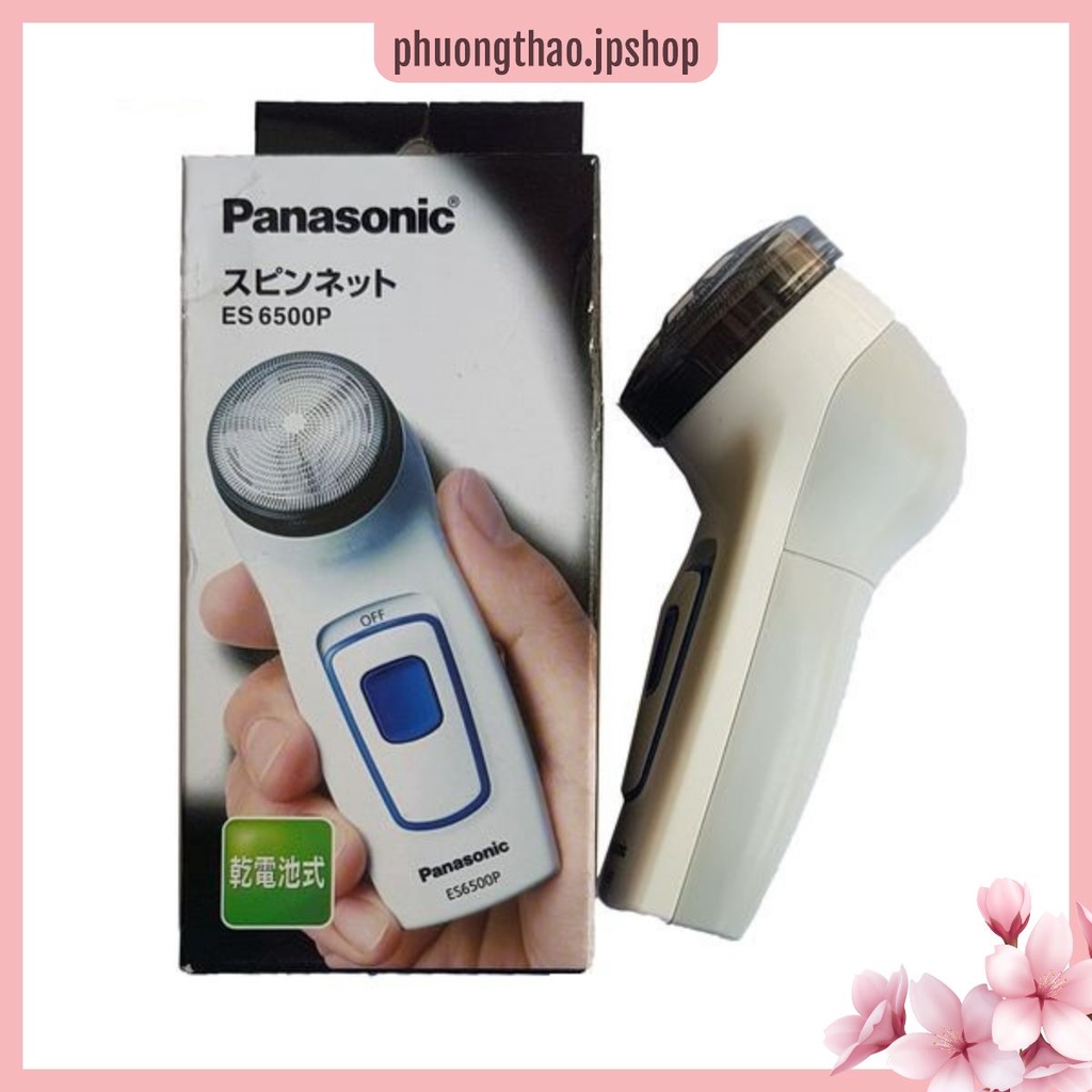 Máy cạo râu Panasonic ES6500P-W dùng pin Nhật Bản - PHUONGTHAO.JPSHOP