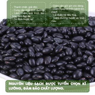 [Hàng Công Ty] Đậu Đen Xanh Lòng (Loại 1, Sạch, Mới)