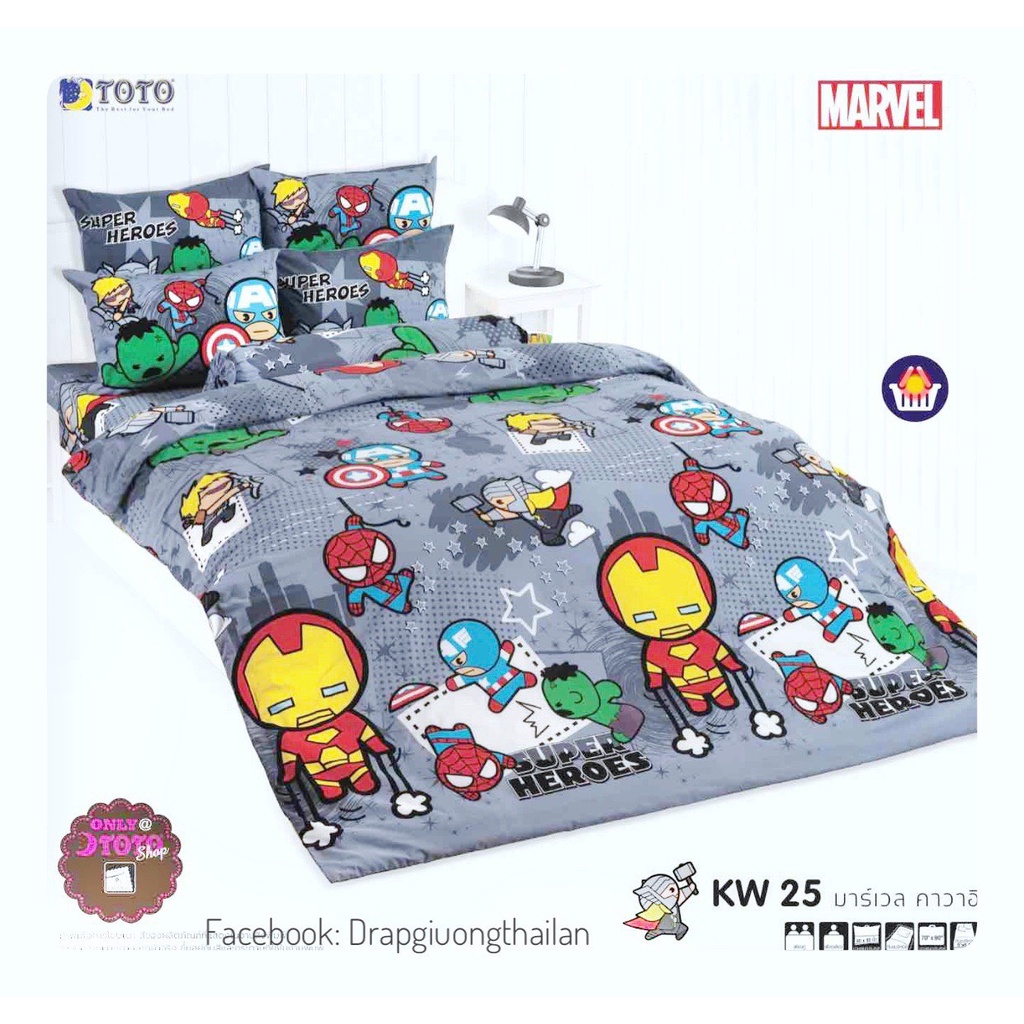 Drap cotton cao cấp hiệu TOTO BED  - Hàng nhập chính hãng Thái Lan - The Marvel - 1mx2m không mền