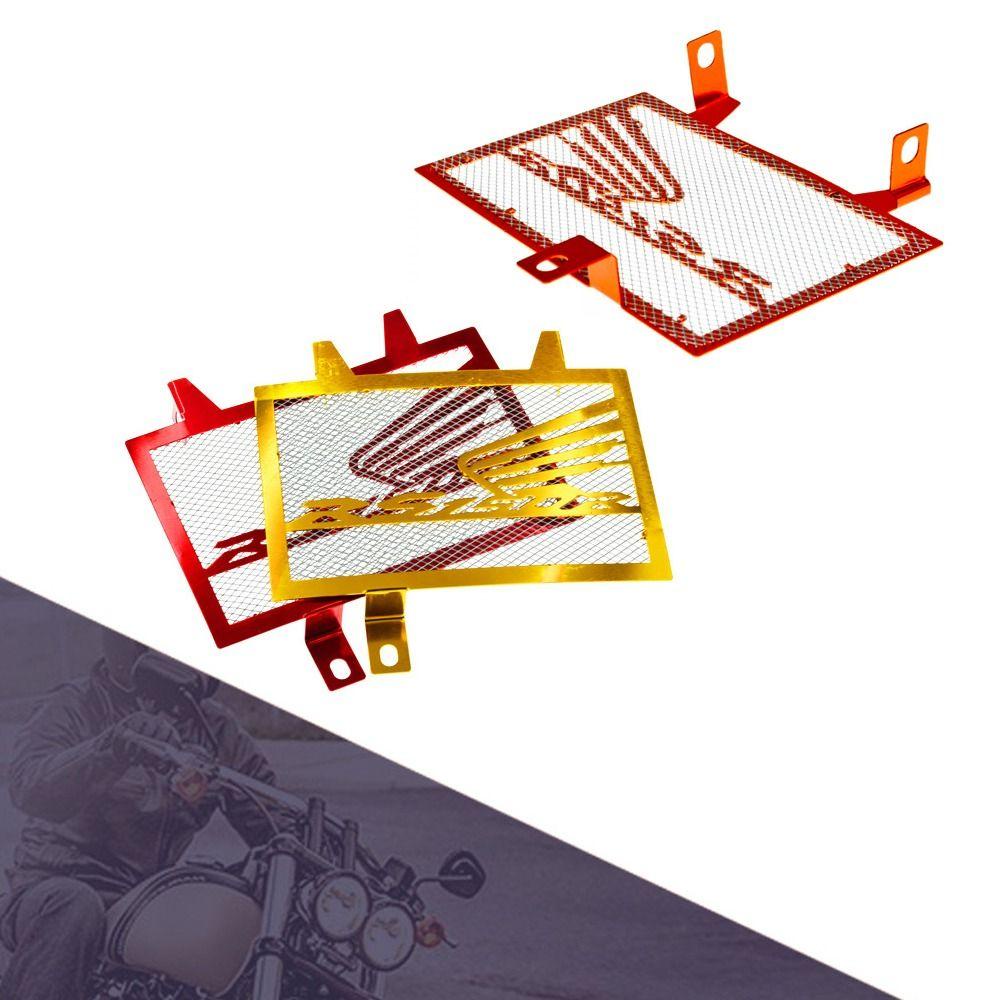 Tấm Chắn Bảo Vệ Bình Nước Tản Nhiệt Tiện Dụng Cho Xe Máy