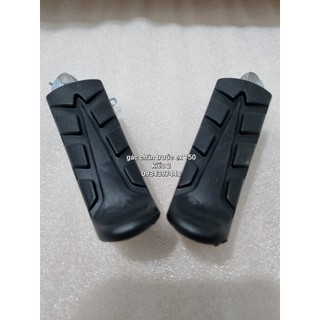 GÁC CHÂN TRƯỚC XE EX 150