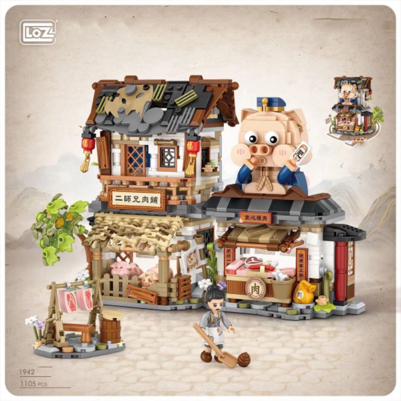 Bộ đồ chơi lắp ráp khối xây dựng mô hình building blocks mini LOZ mô hình Butcher's Shop