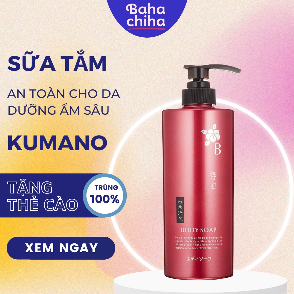 Sữa tắm Tsubaki Kumano chiết xuất dầu hoa trà giúp dưỡng ẩm, chống lão hóa da 600ml - bahachiha