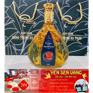 Great Food - Nấm Đông Trùng Hạ Thảo chai rượu đế tươi 500ml