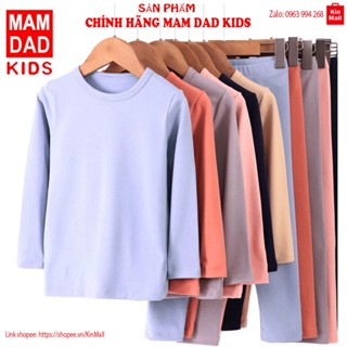 Bộ đồ ngủ dài tay chất Nỉ CỰC ẤM cho bé Trai,bé Gái MAMDADKIDS
