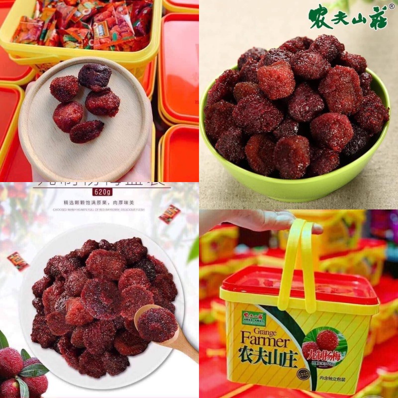 Ô MAI MIX 4 VỊ VIỆT QUẤT / THANH MAI / CHERRY / MẬN HỘP 620GRAM - LÙN CON FOOD