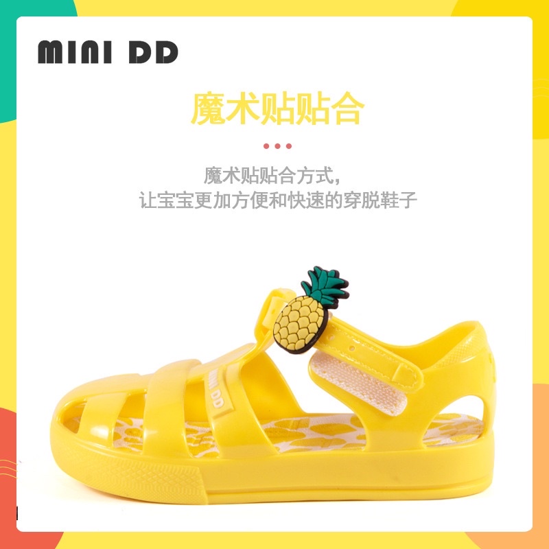 Dép sandal quai hãng MINI DD siêu xinh siêu mềm êm cho bé gái bé trai