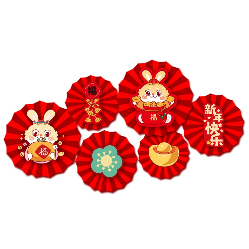 Quạt Giấy Hình Hoa Trang Trí Tiệc Cưới / Năm Mới DIY