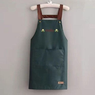 Tạp Dề Nấu Ăn Dễ Thương