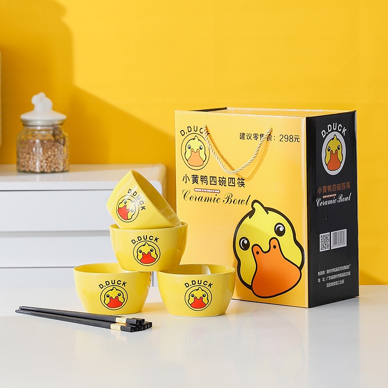 Bộ 2 bát 6 đĩa, Set tô chén gốm sứ Vịt Vàng B.Duck cho gia đình dùng được lò vi sóng, bộ đồ bàn ăn nhà bếp [Bếp nhà Haza