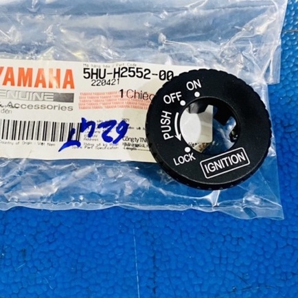 Nắp Chụp Ổ Khoá Nắp Ổ Khoá Điện Yamaha Jupiter Sirius Mio Exciter 135 Chính Hãng