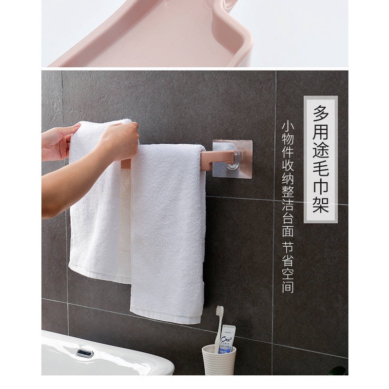 Thanh Dán Tường Treo Khăn Mặt Kệ Dán Tường Treo Quần Áo B111