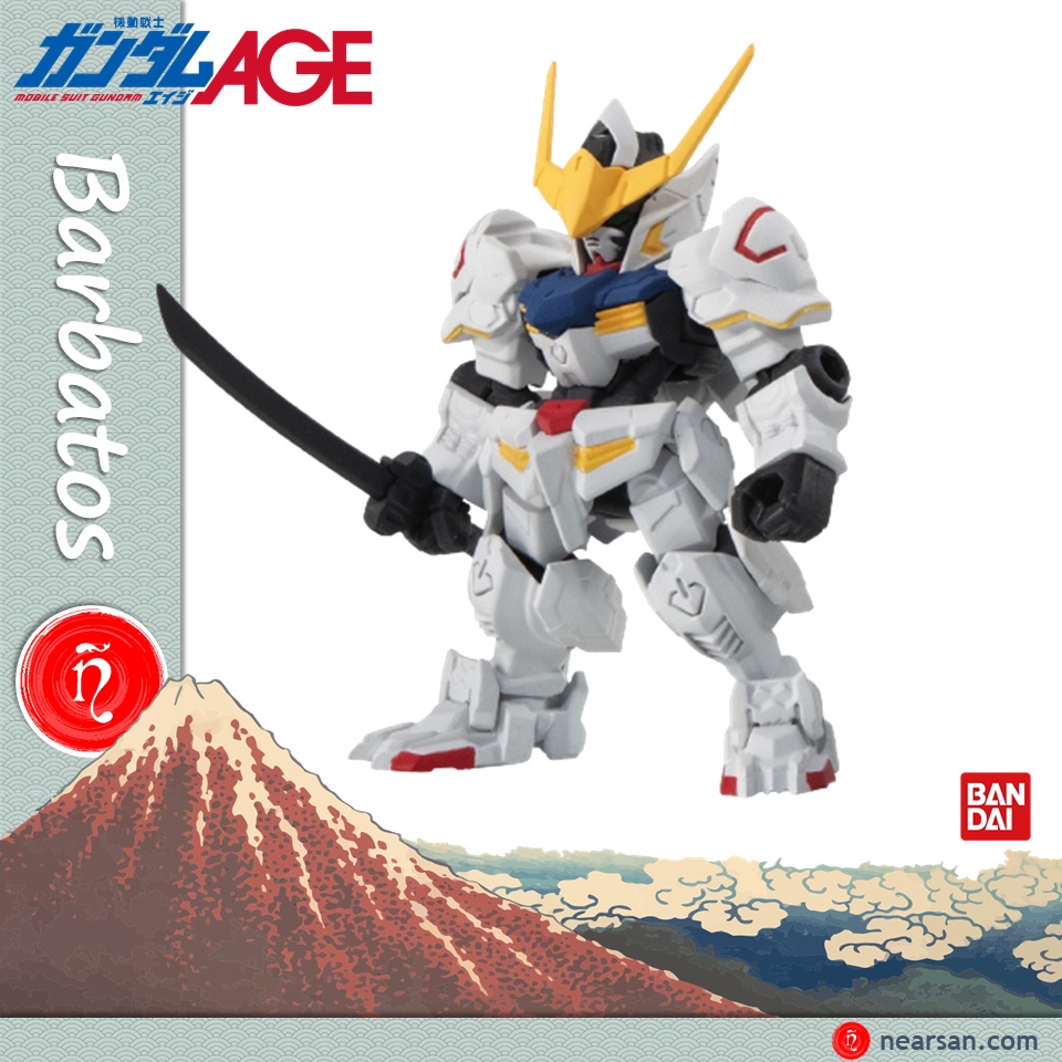 Barbatos gundam mô hình mobile suit ensemble 23 bandai mse 23