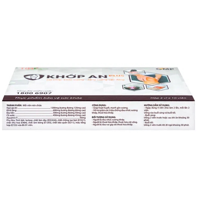 Khớp An Plus (10 vỉ x 10 viên tặng 2 vỉ) tốt khớp ,khoẻ khớp - tăng cường vận động