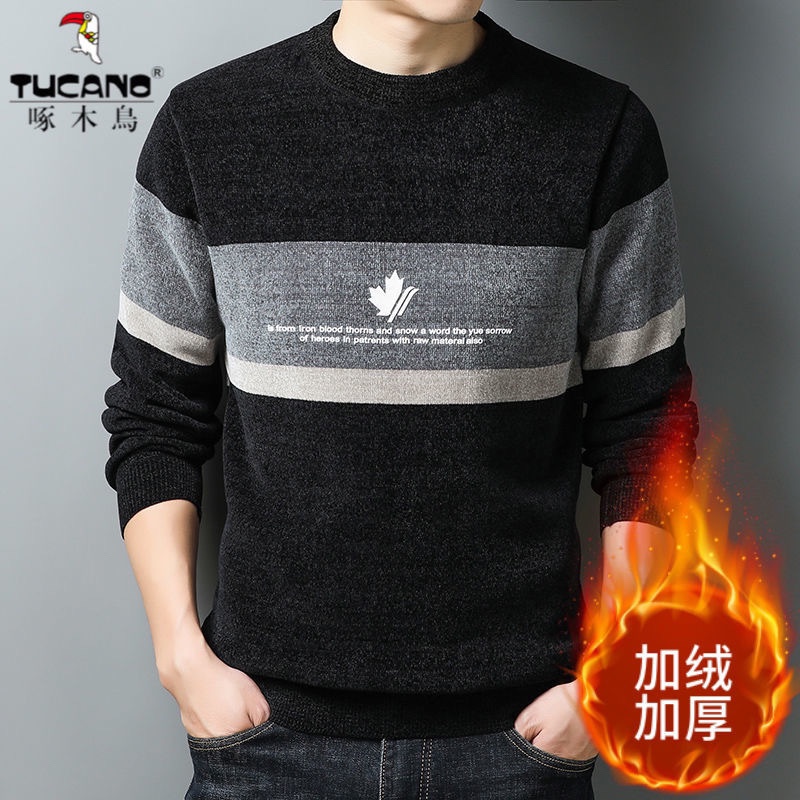 Áo Sweater Lót Lông Cừu Dày Dặn Giữ Nhiệt Thời Trang Mùa Đông Hàn Quốc Cho Nam