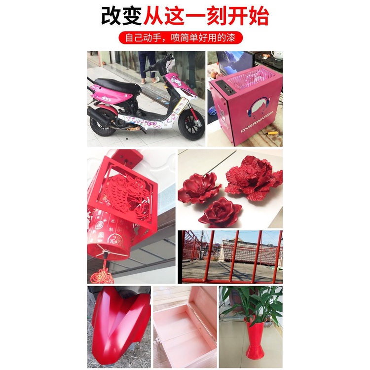 Sơn Xịt Che Vết Xước Ô Tô Xe Máy - Xóa Trầy Xước Ô Tô Màu Trắng, Đen, Đỏ Mận, Bạc, Đỏ, Xanh, Vàng - Haoshun