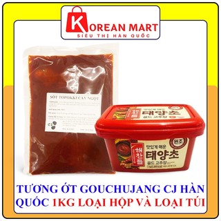Tương ớt hàn quốc gouchujang cj 1kg 고추장