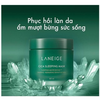 Mặt Nạ Ngủ Laneige Cica Sleeping Mask 60ml