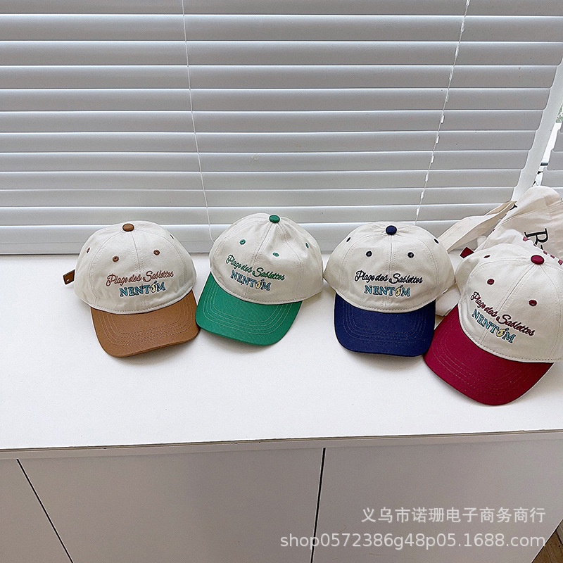 Mũ phối màu Nentom cho bé trai bé gái B74-21267