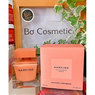 Nước hoa Narciso Poudree 90ml