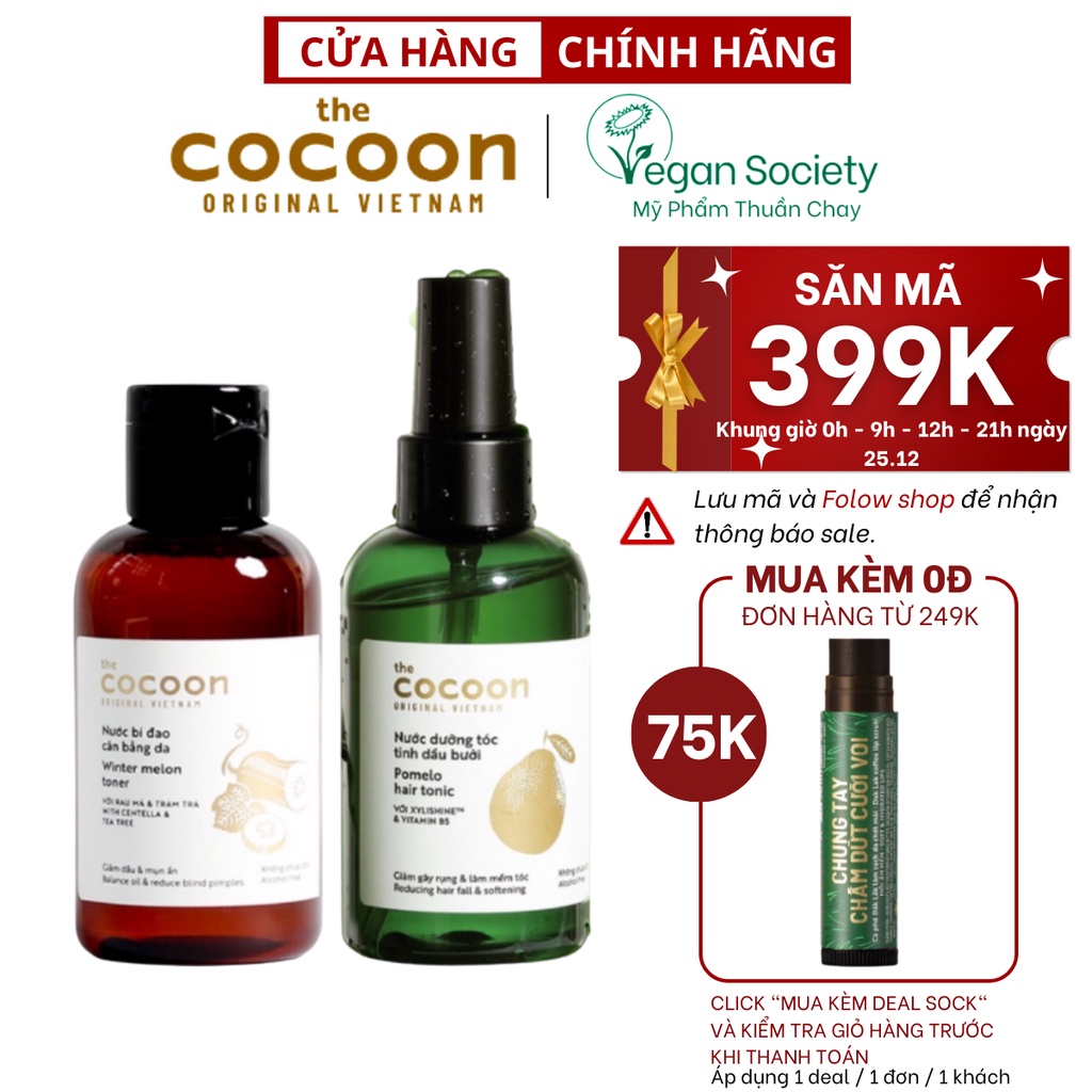 Combo Toner bí đao cân bằng da cocoon 140ml+Nước dưỡng tinh dầu xịt bưởi pomelo cocoon 140ml - Vegan Society