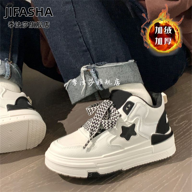 Giày Thể Thao Đế Dày Cổ Thấp Lót Lông Cừu Họa Tiết Ngôi Sao Phong Cách Nhật Bản Hợp Mùa Thu Đông Cho Nữ Sinh