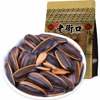 Gói hạt hướng dương tẩm vị lao jie kou 500g