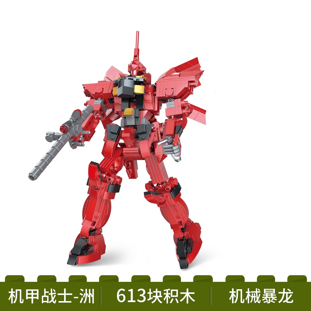 Bộ 613 Cái 613 Cái|Mobile Đồ Chơi Lắp Ráp Lego Hình Gundam Cho Trẻ Em