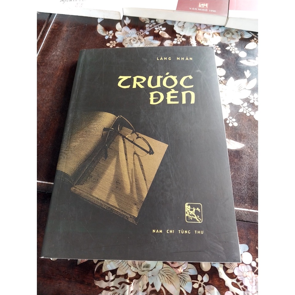 Trước Đèn Lãng Nhân