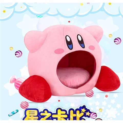 Thú Nhồi Bông Hình Ngôi Sao Kirby Dễ Thương Cho Mèo Cưng